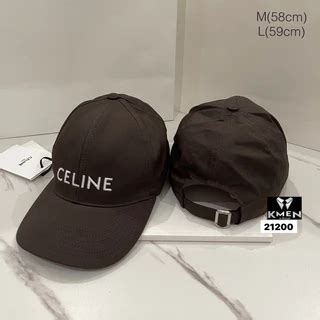 ช้อป celine หมวก ง่าย ๆ บน Shopee .